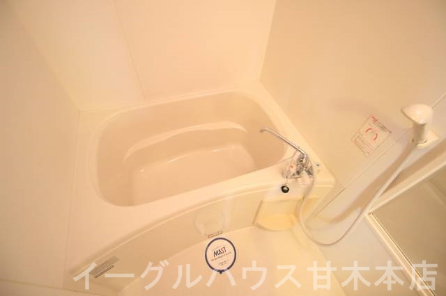 アーナリ3番館 風呂画像