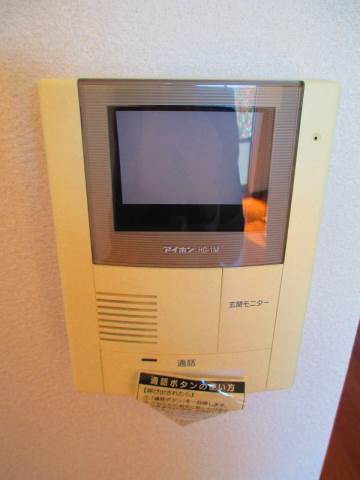 シャーメゾン本郷A セキュリティ