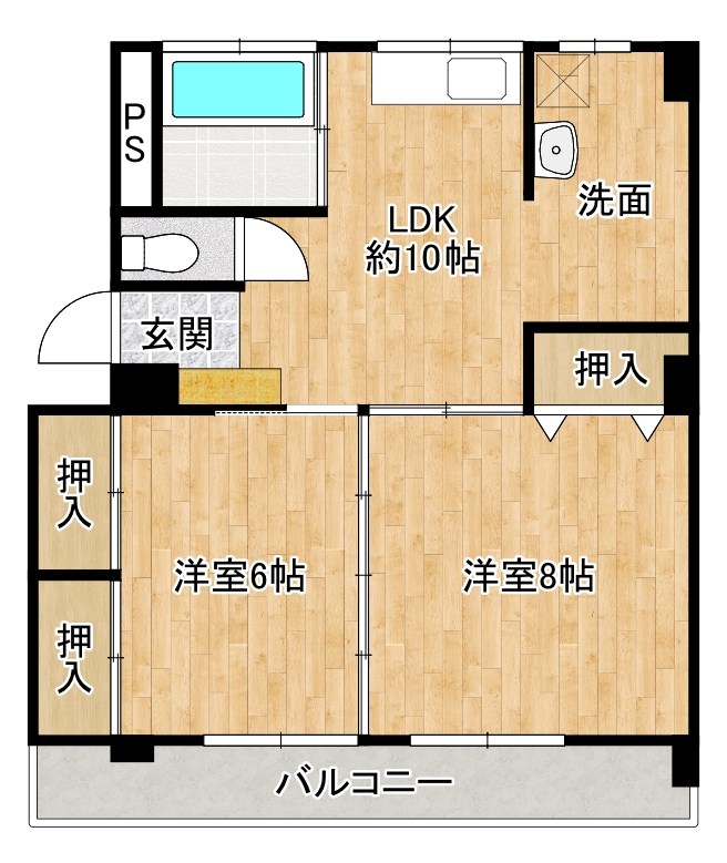 永利ハイツ 間取り