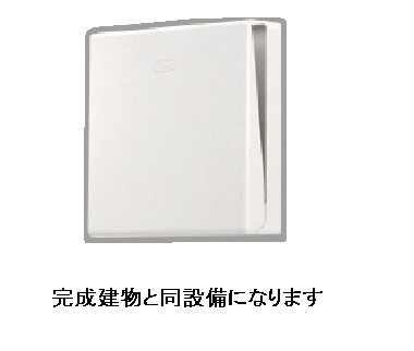プロムナード春日Ⅱ その他