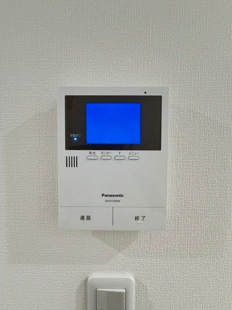 CasaGarden 筑紫野 セキュリティ