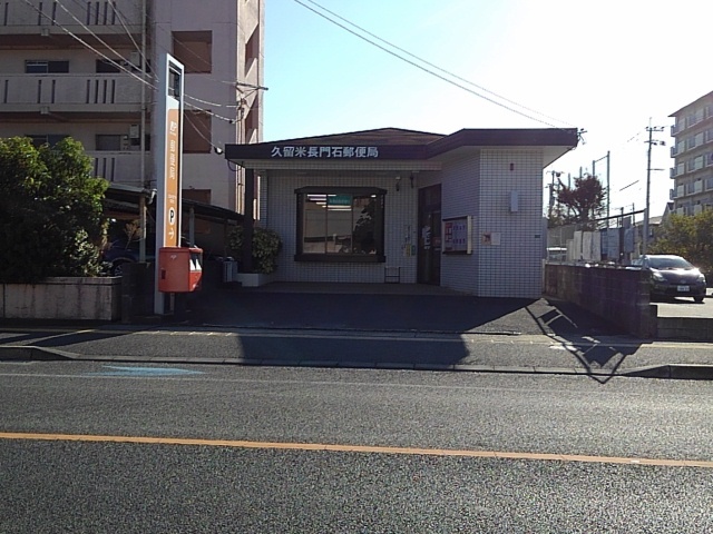 スリジエ　リアン　セカンド　Ｃ その他