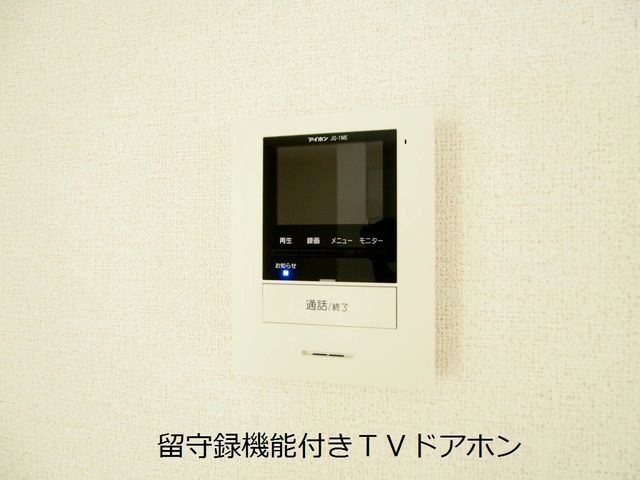 フレシール五郎丸 セキュリティ
