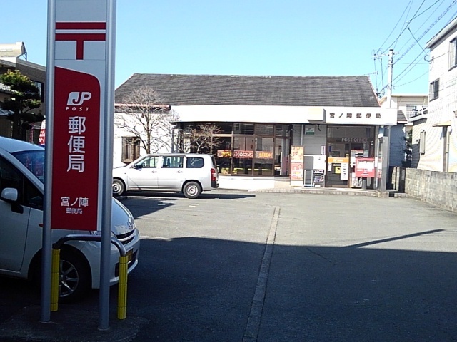 ビビⅡ その他