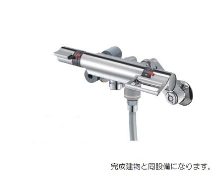 ビビⅡ その他