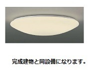 ビビⅡ その他