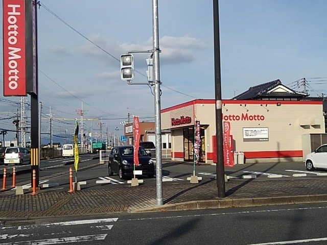 ビビⅡ その他