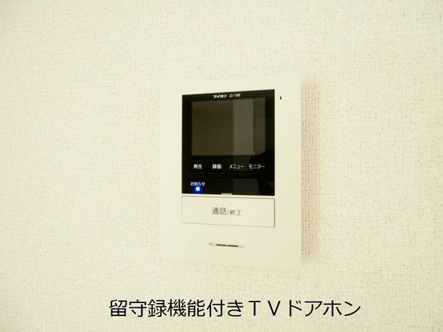 ビビⅡ セキュリティ