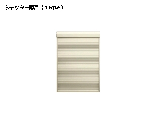 ビビⅡ その他