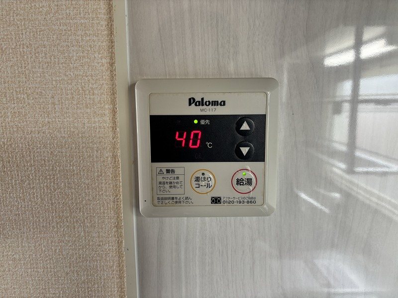 セジュールＡ・七夕 その他