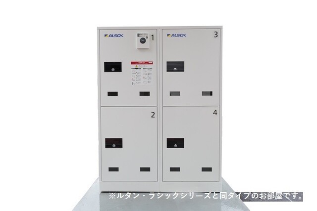 ウィンフィールド博多南 その他