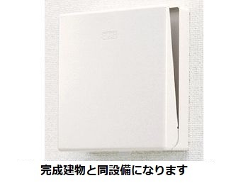 ウィンフィールド博多南 その他