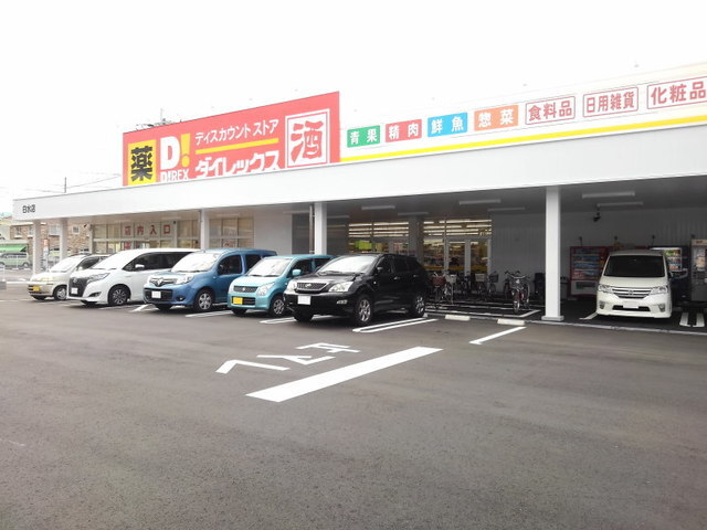 ウィンフィールド博多南 その他