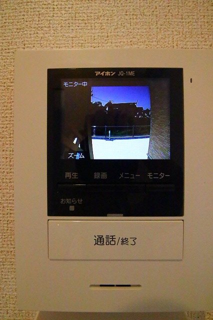 ミルキーウェイ セキュリティ