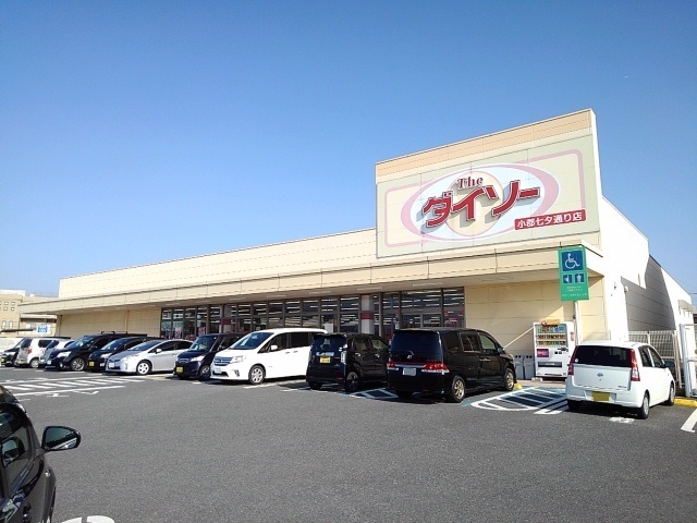 ミルキーウェイ その他