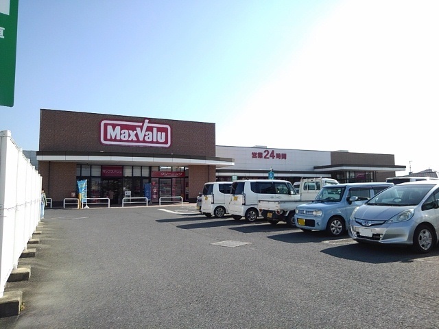 ミルキーウェイ その他