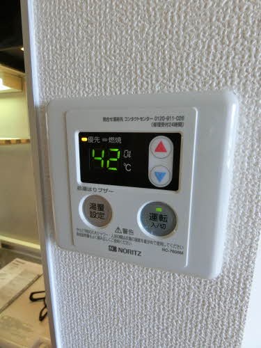 サンハイム26　B棟 その他