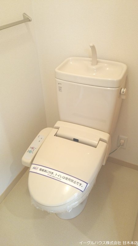 グランディール弐番館 トイレ