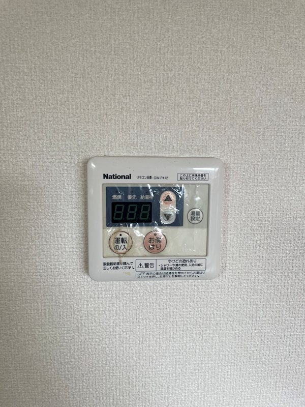WINDOM・T その他