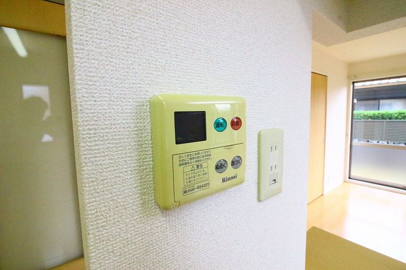 ディアコートＡ棟 その他設備