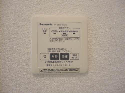 フルール伯玄 その他