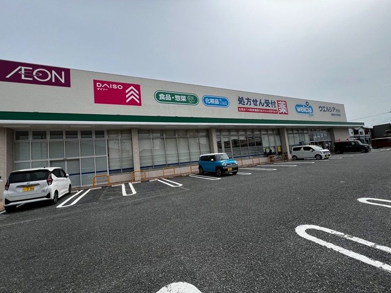 甘木貸家 スーパー