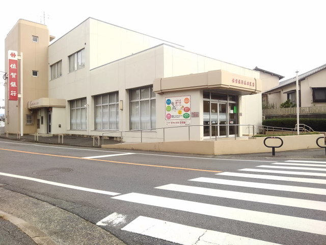 ボン・シャンスⅡ その他