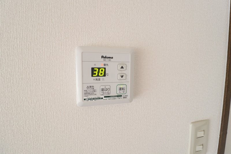 セジュール・ウイングC棟 その他設備