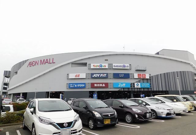 アルモニー その他