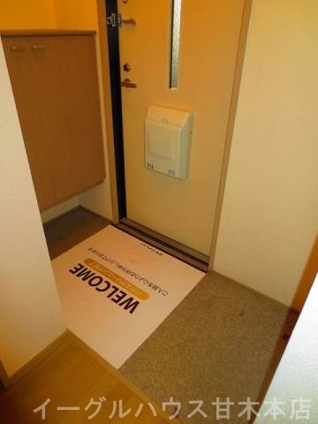 メゾンパークス　Ｄ棟 玄関