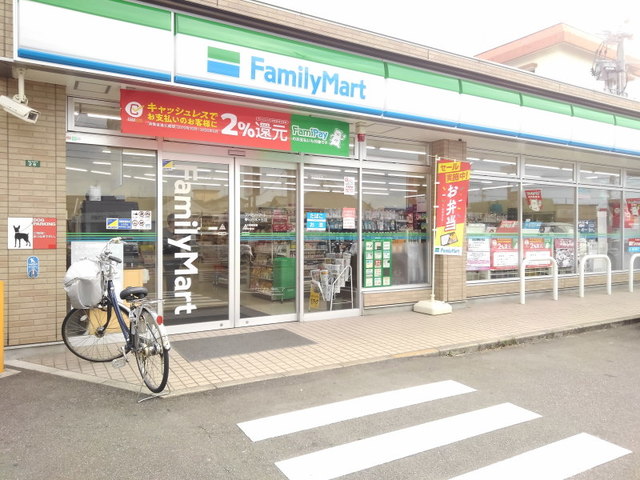 ウィンフィールド博多南 その他