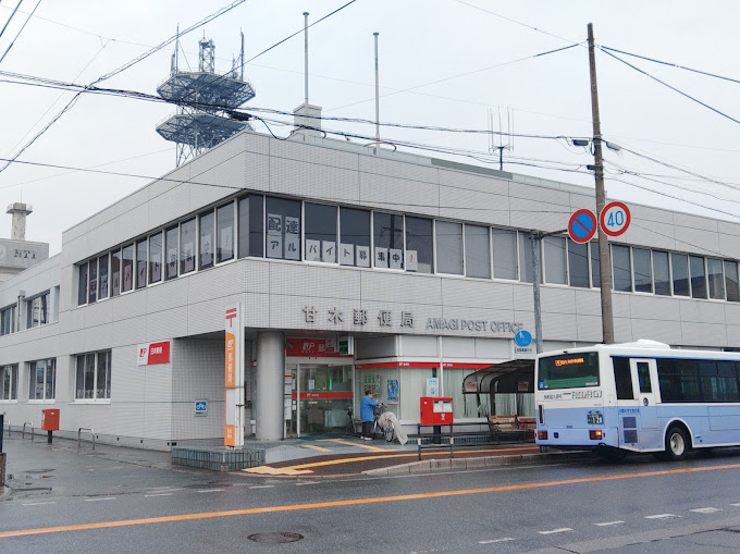 グランディール弐番館 その他