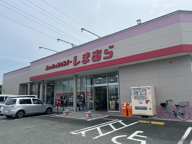 グランディール弐番館 その他