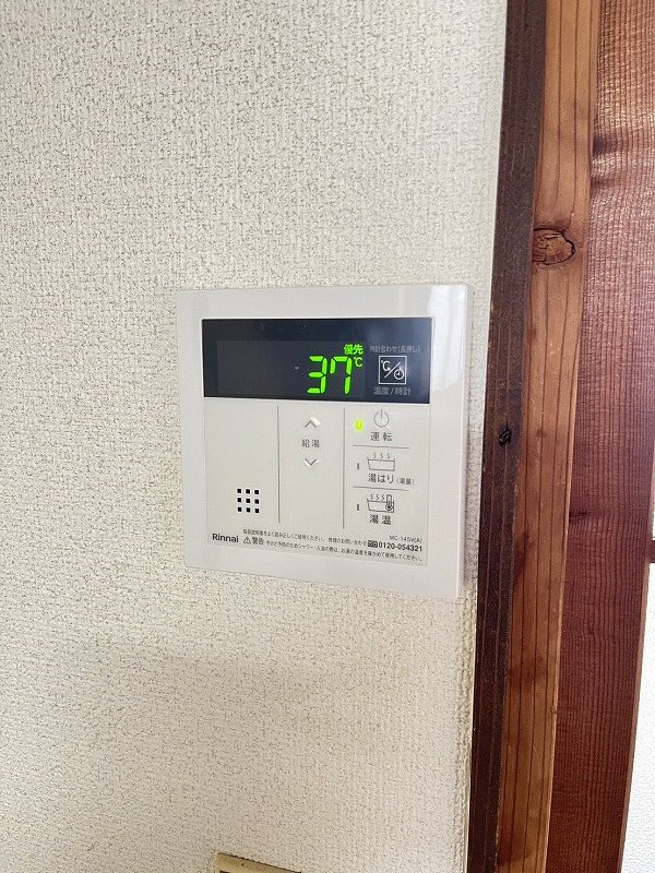ドリームハイツ東櫛原 その他