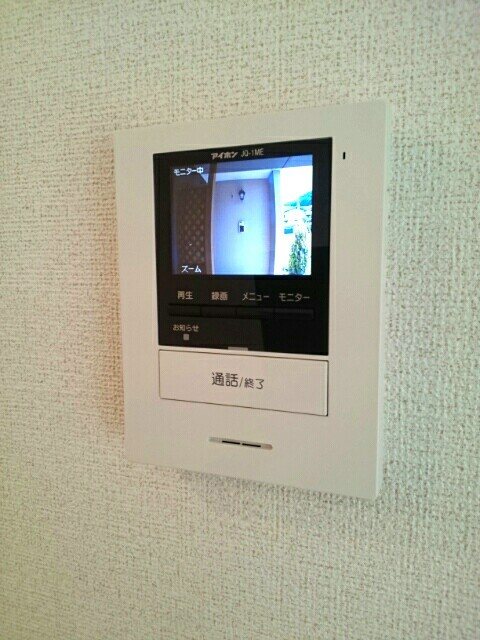クラールハウス　  セキュリティ