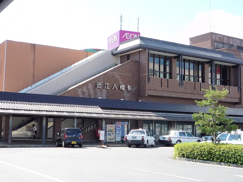 ライオンズステーションプラザ近江八幡弐番館    周辺画像3