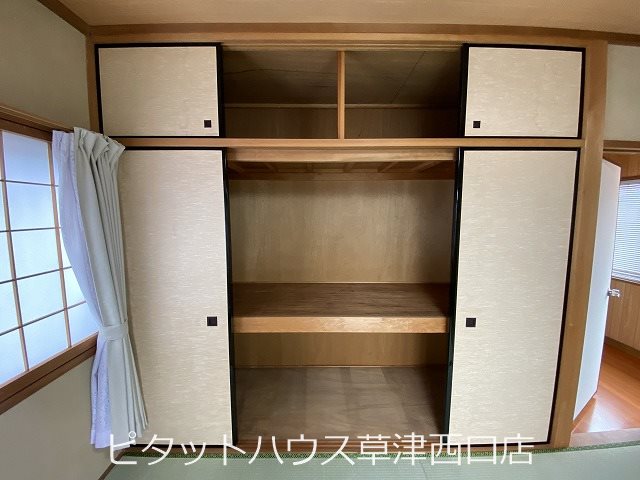 東草津１丁目貸家 その他23