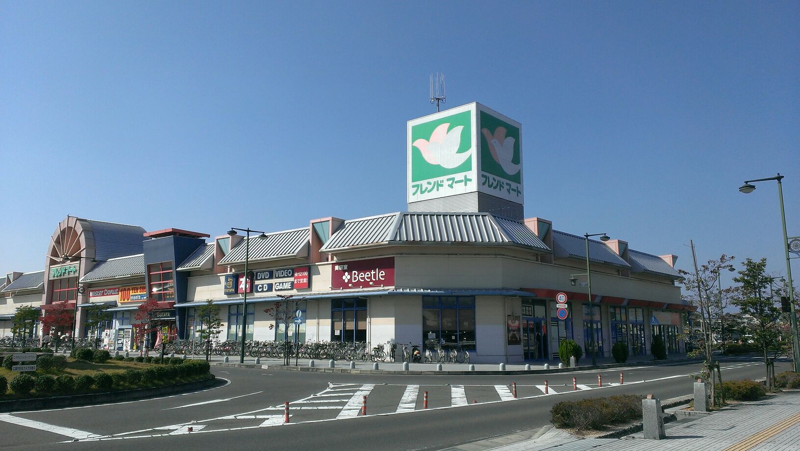 ベルリードヴィータ 周辺画像6