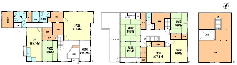 本町２丁目　貸家 間取り図