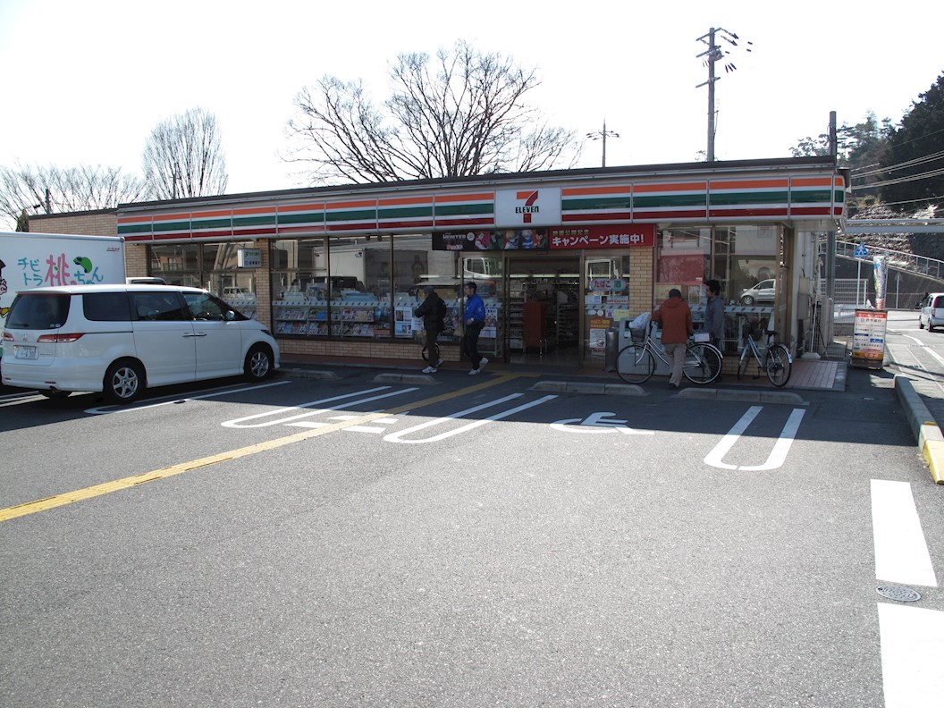 ユニキューブ美崎町 北館 周辺画像2