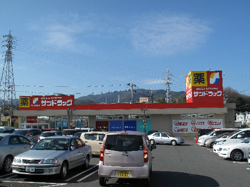 ユニキューブ美崎町 北館 周辺画像3