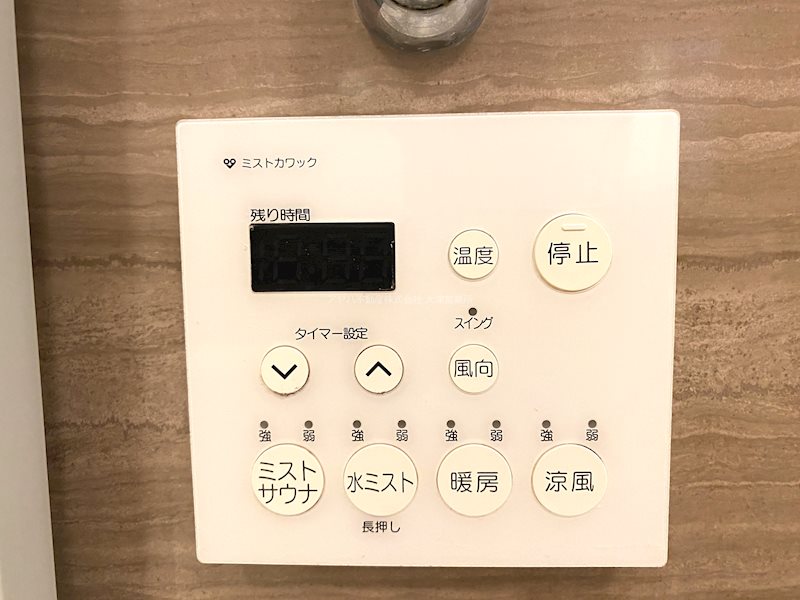 シャリエ大津県庁前通り その他32