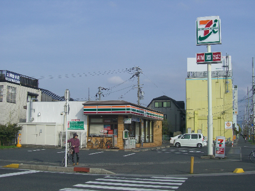 アルタ西渋川ビュー 周辺画像4