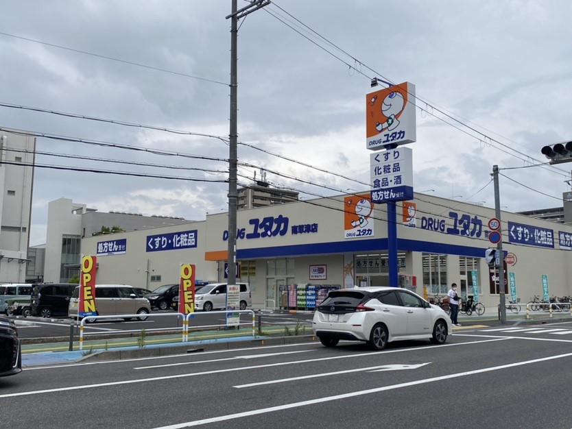 ロベリア・ＮＡＫＡＮＯⅢ 周辺画像5