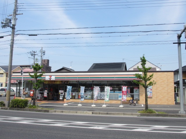 ハイツウイング野村 周辺画像4