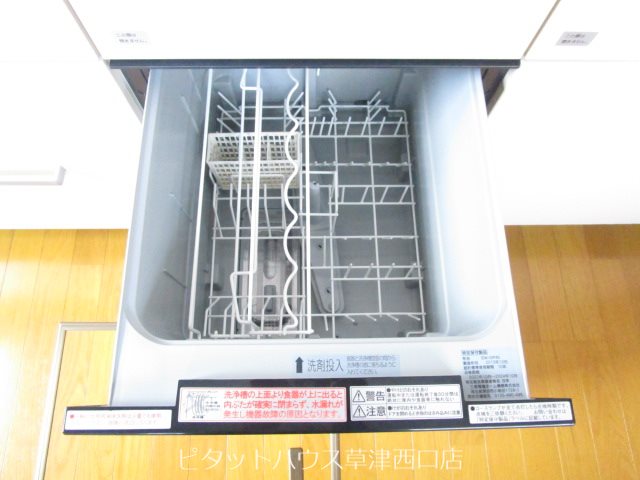 渋川１丁目　貸家 その他11