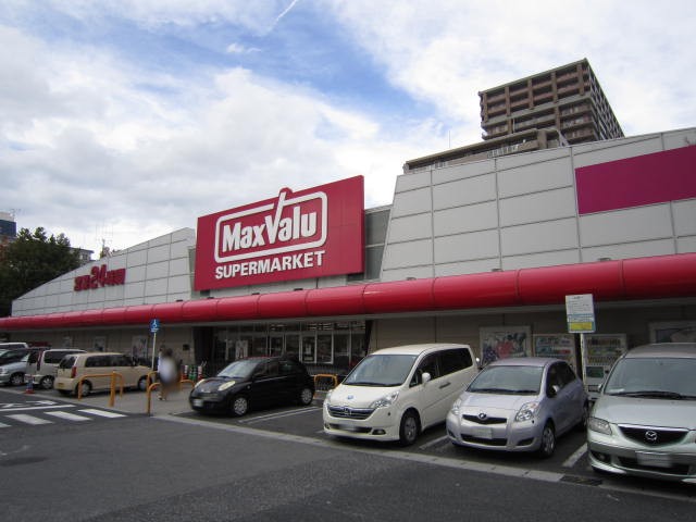 大津スカイハイツ 周辺画像4