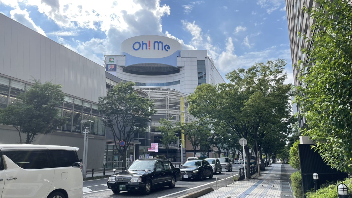 大津スカイハイツ 周辺画像5