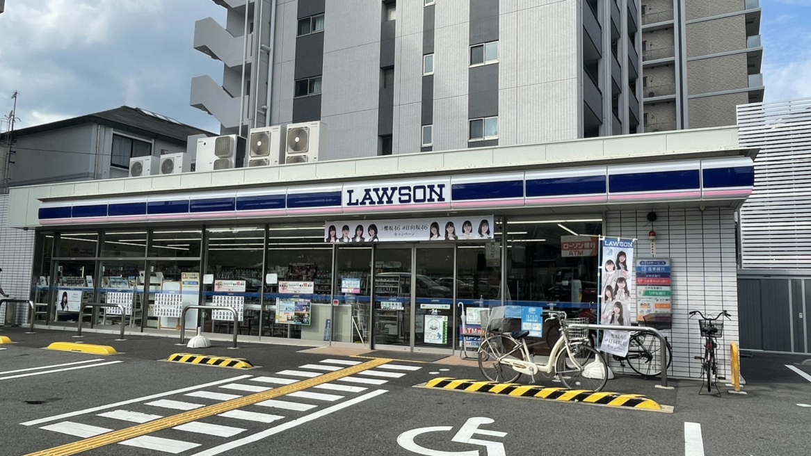 大津スカイハイツ 周辺画像9