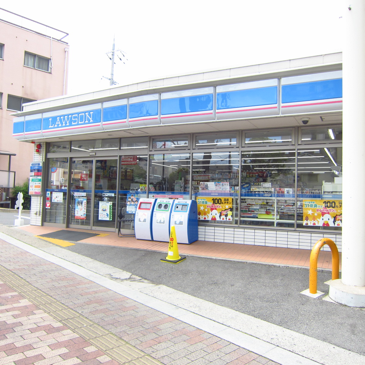 ＶＥＮＴ ＢＬＥＵ御幸町（ﾊﾞﾝ ﾌﾞﾙｰﾐﾕｷﾁｮｳ） 周辺画像7